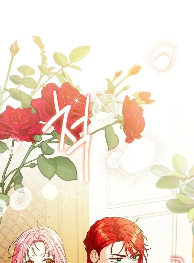 I Thought My Husband Was Supposed to Die? Chapter 56 page 45 - 