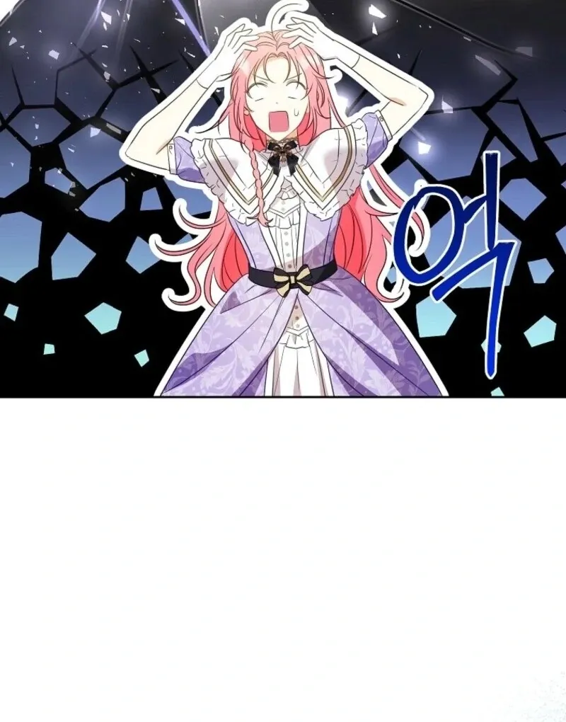 I Thought My Husband Was Supposed to Die? Chapter 56 page 82 - 