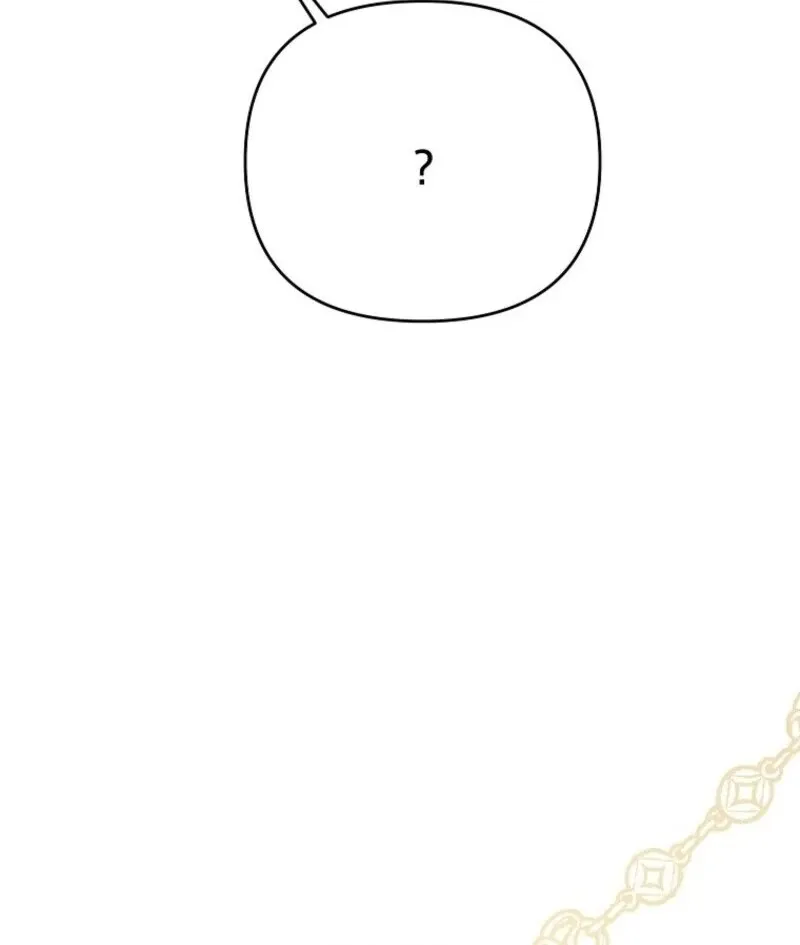 I Thought My Husband Was Supposed to Die? Chapter 60 page 33 - 