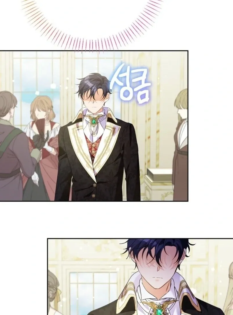 I Thought My Husband Was Supposed to Die? Chapter 60 page 6 - 