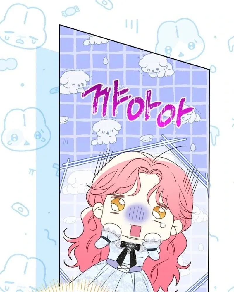 I Thought My Husband Was Supposed to Die? Chapter 61 page 42 - 