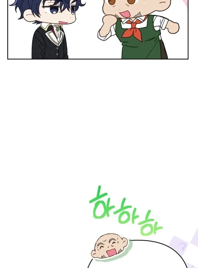 I Thought My Husband Was Supposed to Die? Chapter 61 page 49 - 