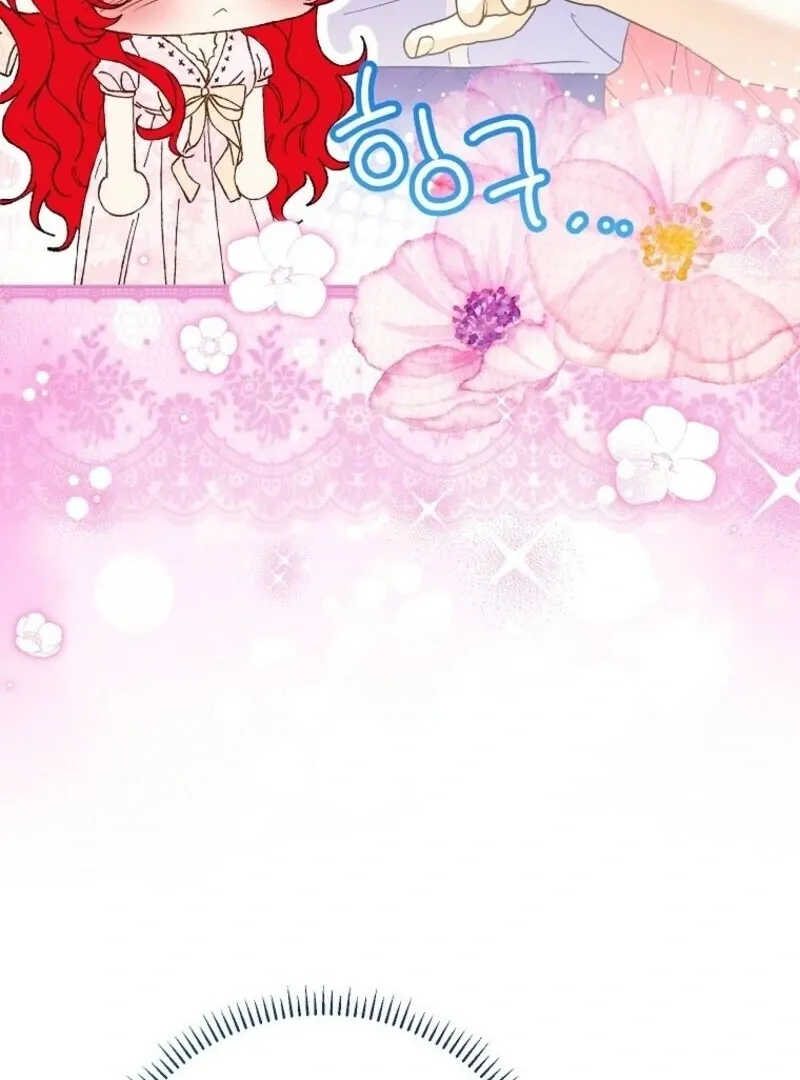 I Thought My Husband Was Supposed to Die? Chapter 62 page 114 - 