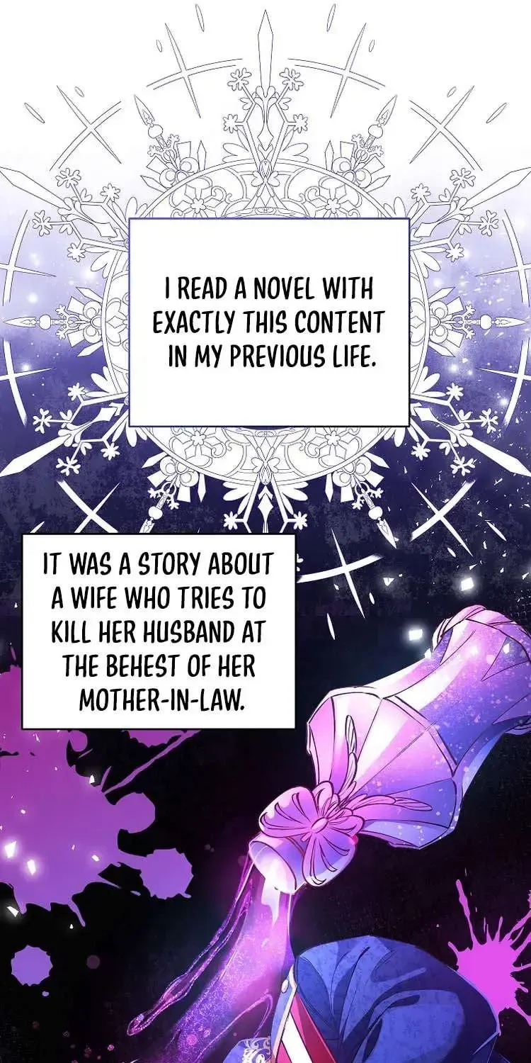 I Thought You Were A Time-Limited Husband Chapter 1.1 page 42 - 