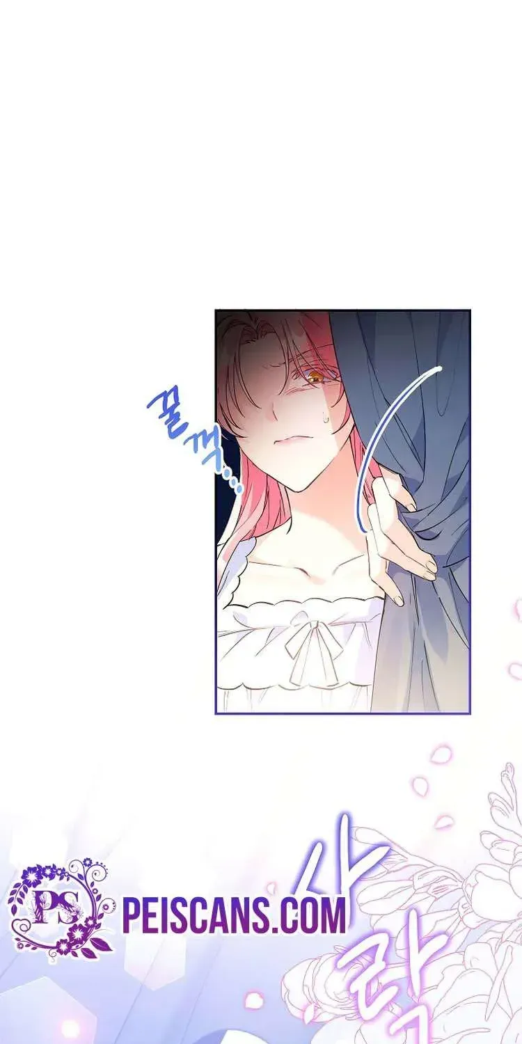 I Thought You Were A Time-Limited Husband Chapter 1.1 page 49 - 