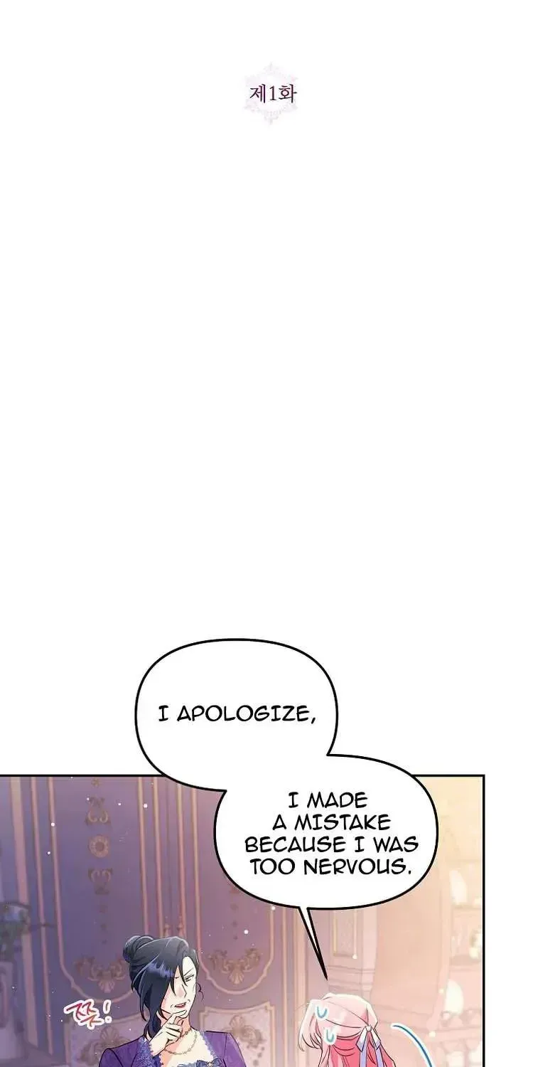 I Thought You Were A Time-Limited Husband Chapter 1.2 page 18 - 