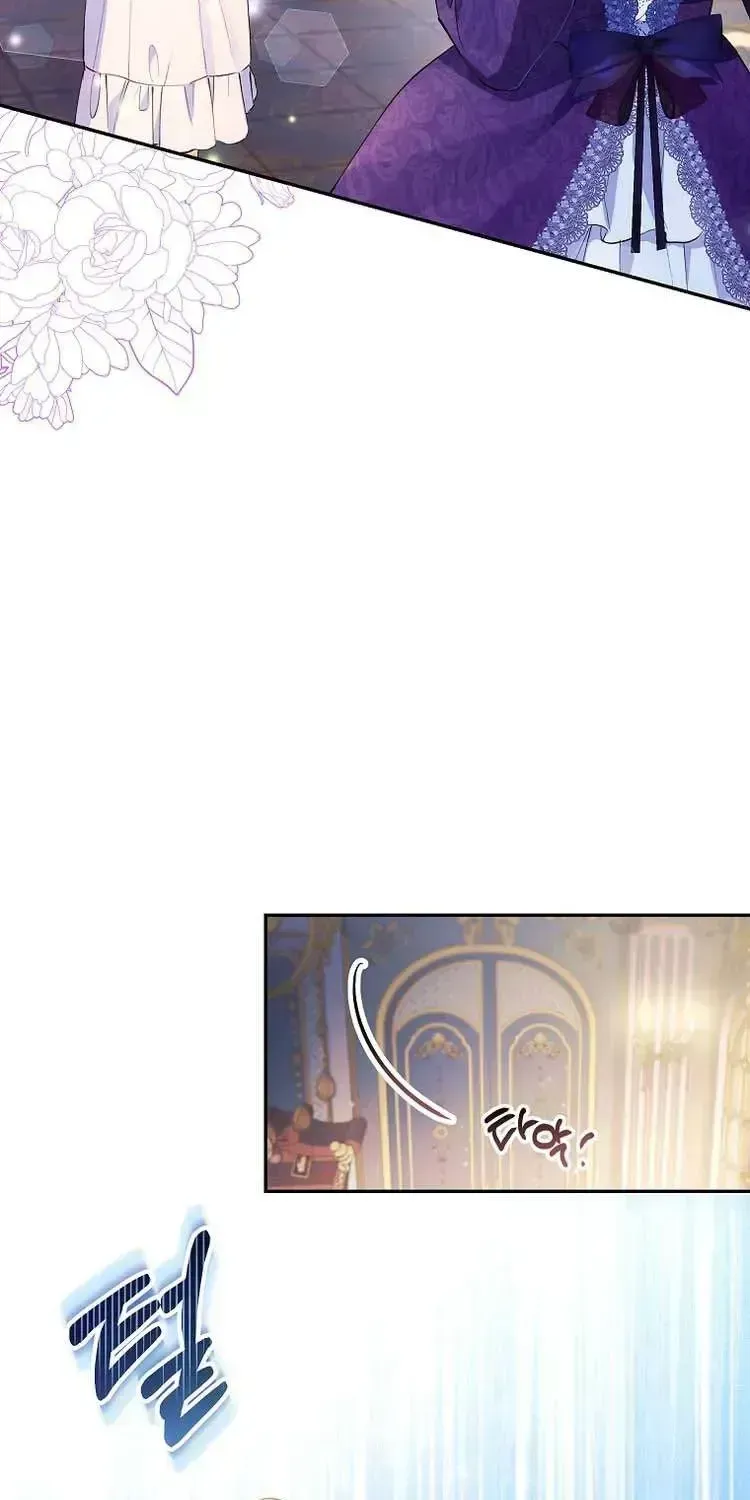 I Thought You Were A Time-Limited Husband Chapter 1.2 page 23 - 