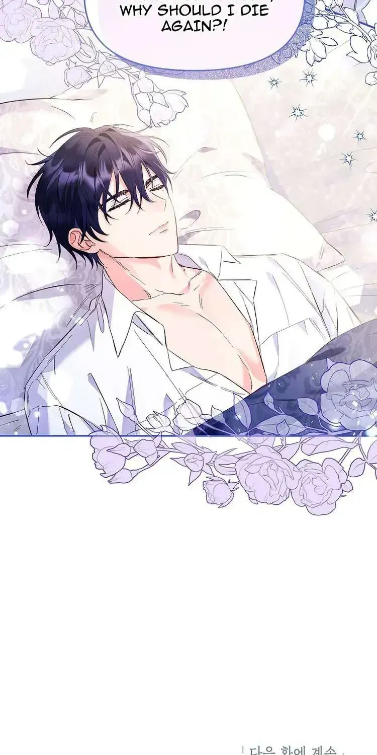 I Thought You Were A Time-Limited Husband Chapter 1.2 page 63 - 