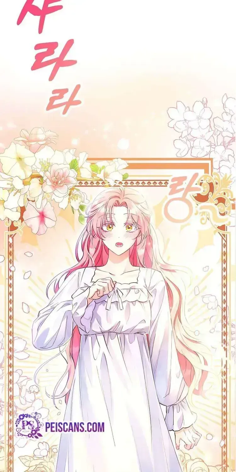 I Thought You Were A Time-Limited Husband Chapter 1.3 page 26 - 