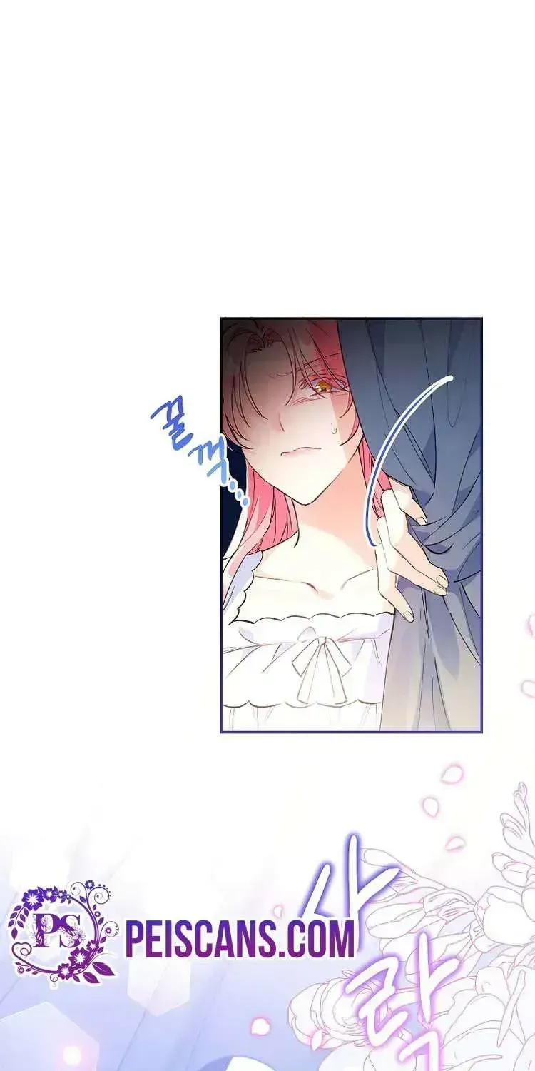 I Thought You Were A Time-Limited Husband Chapter 1.3 page 49 - 