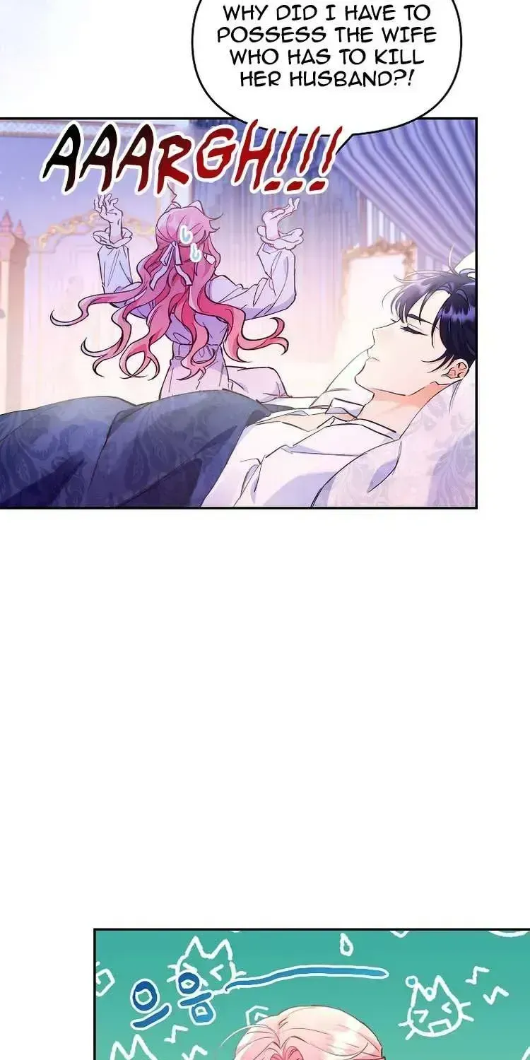 I Thought You Were A Time-Limited Husband Chapter 1.3 page 58 - 