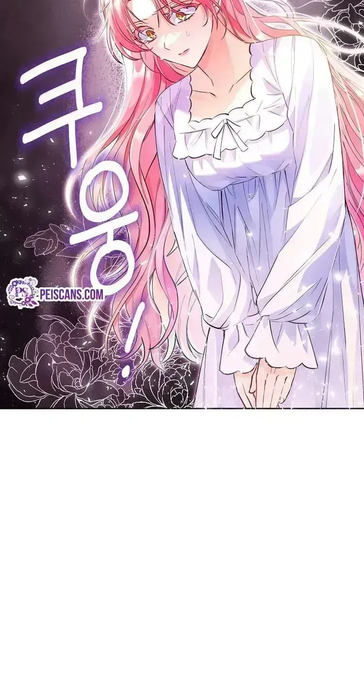 I Thought You Were A Time-Limited Husband Chapter 1.4 page 20 - 