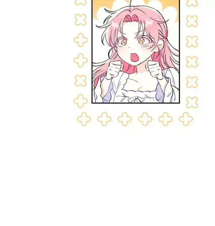 I Thought You Were A Time-Limited Husband Chapter 1.4 page 41 - 