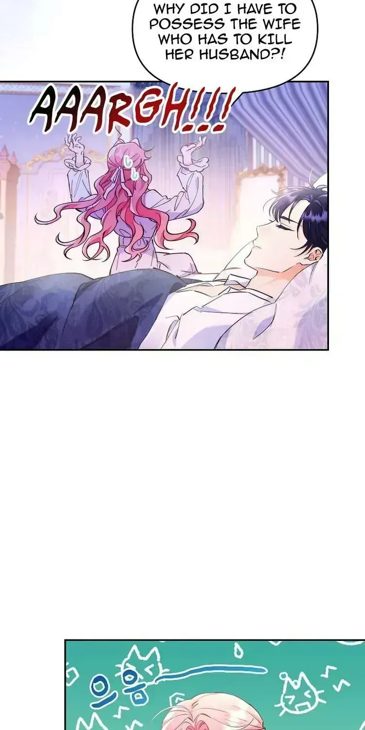 I Thought You Were A Time-Limited Husband Chapter 1.5 page 58 - 