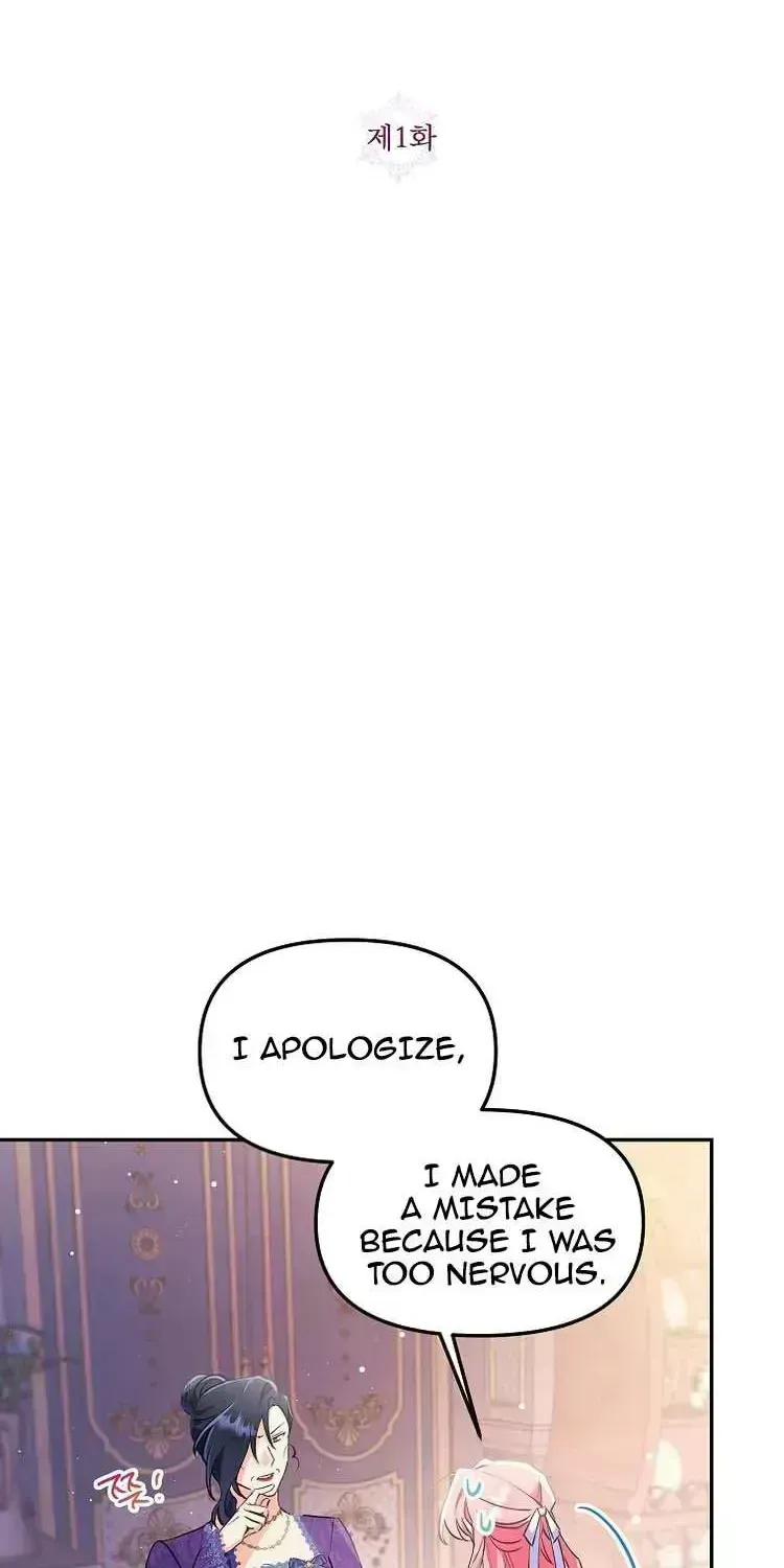 I Thought You Were A Time-Limited Husband Chapter 1.6 page 18 - 