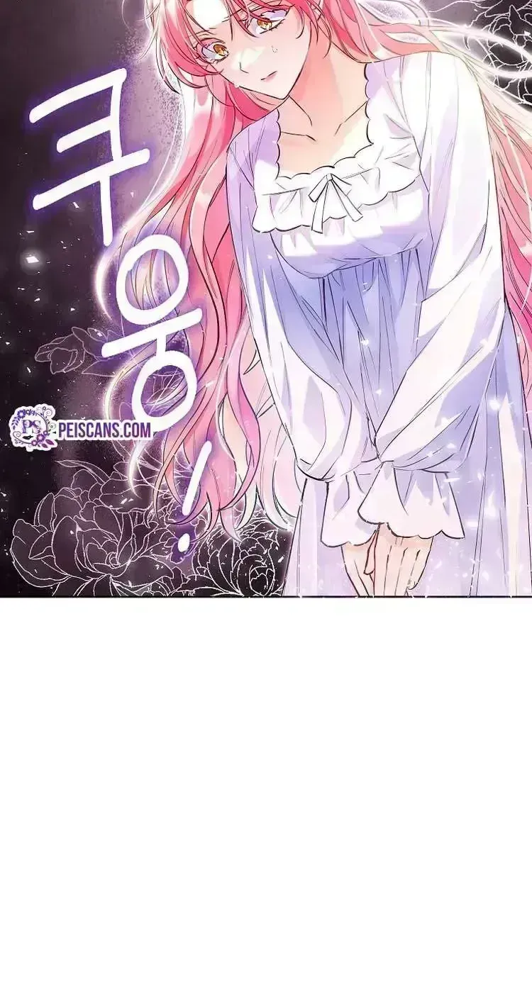 I Thought You Were A Time-Limited Husband Chapter 1.8 page 20 - 
