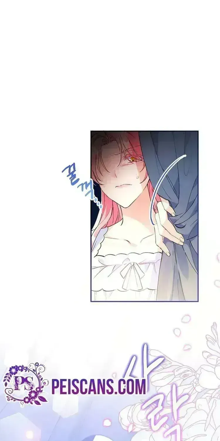 I Thought You Were A Time-Limited Husband Chapter 1.8 page 49 - 