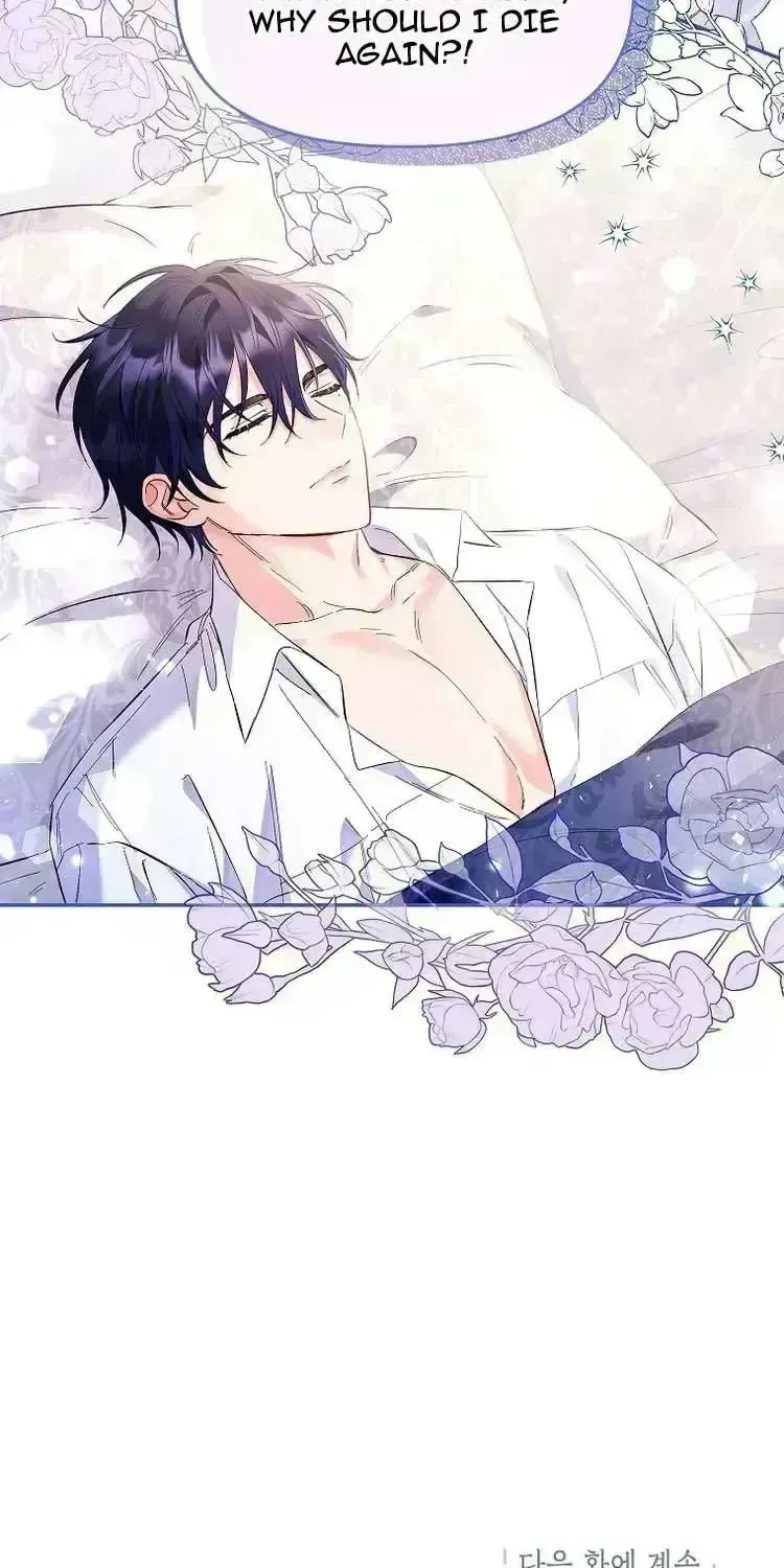I Thought You Were A Time-Limited Husband Chapter 1.8 page 63 - 