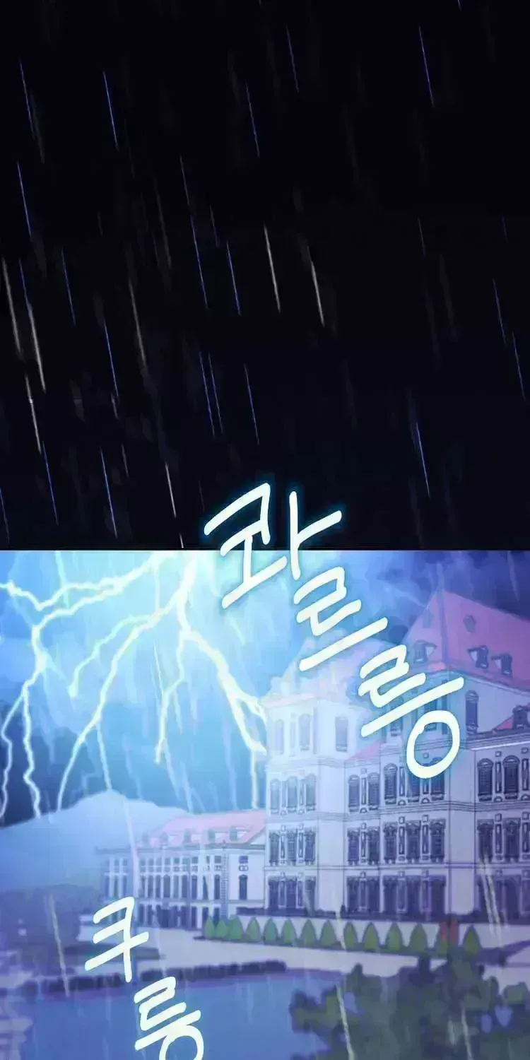 I Thought You Were A Time-Limited Husband Chapter 1.9 page 1 - 