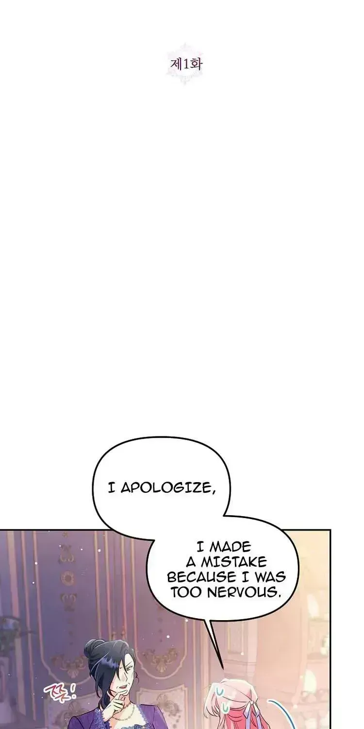 I Thought You Were A Time-Limited Husband Chapter 1.9 page 18 - 