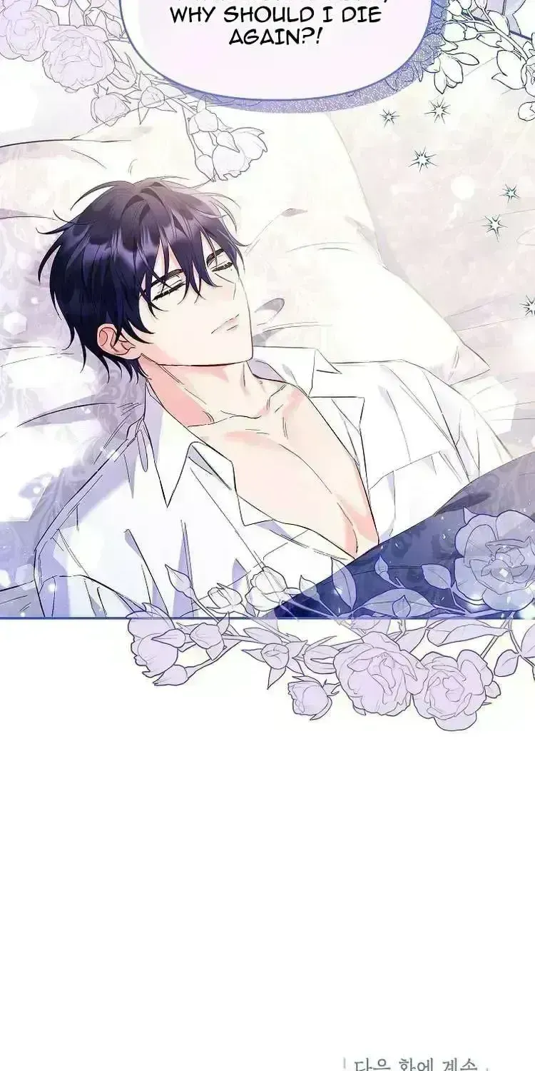 I Thought You Were A Time-Limited Husband Chapter 1.9 page 63 - 