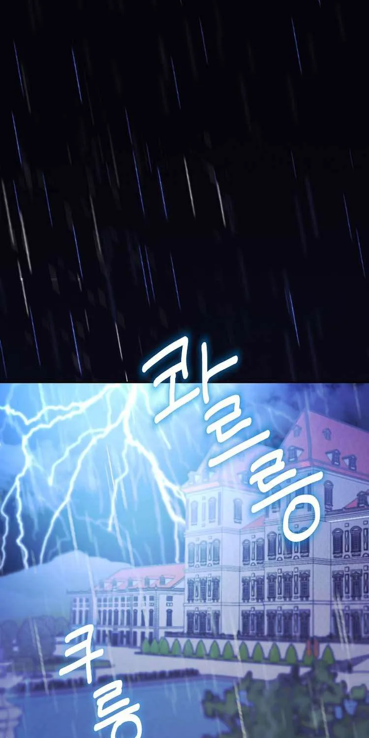 I Thought You Were A Time-Limited Husband Chapter 1 page 1 - 
