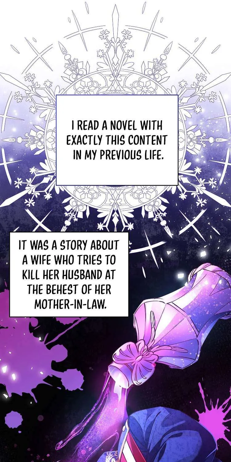 I Thought You Were A Time-Limited Husband Chapter 1 page 42 - 
