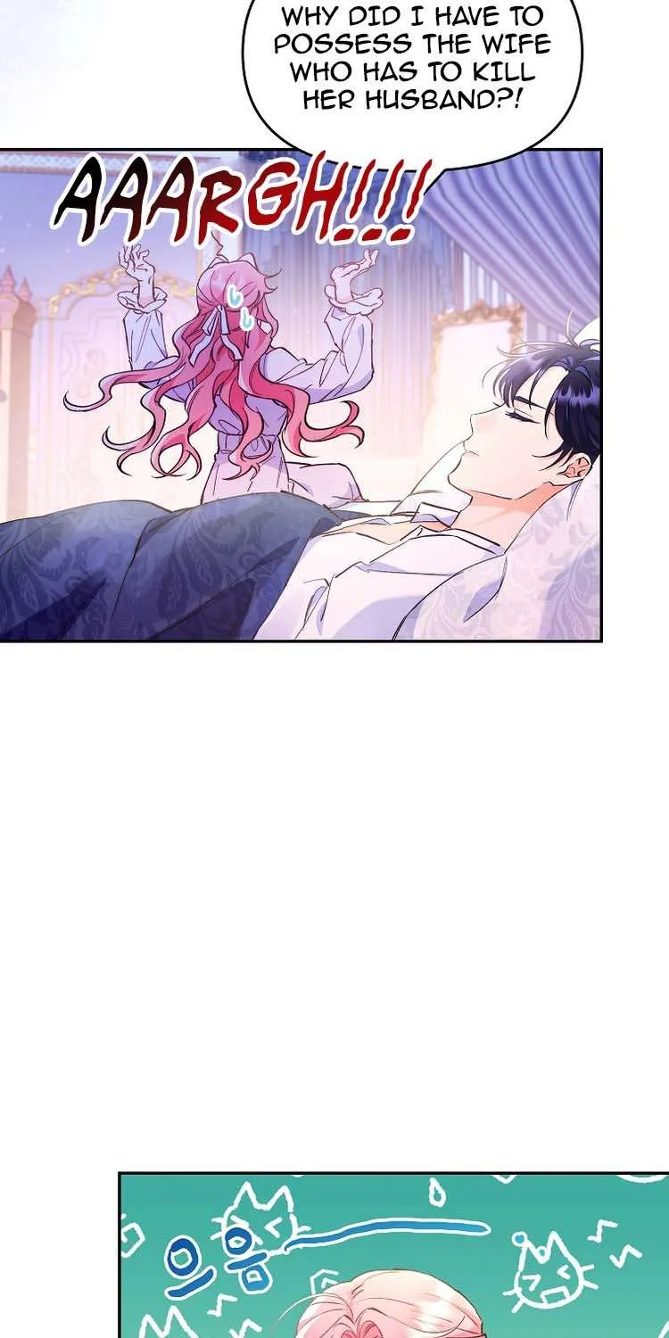 I Thought You Were A Time-Limited Husband Chapter 1 page 58 - 