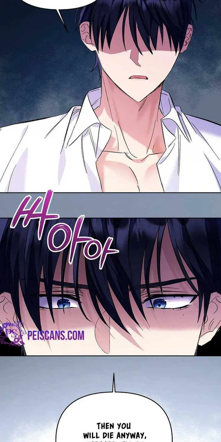 I Thought You Were A Time-Limited Husband Chapter 10 page 15 - 