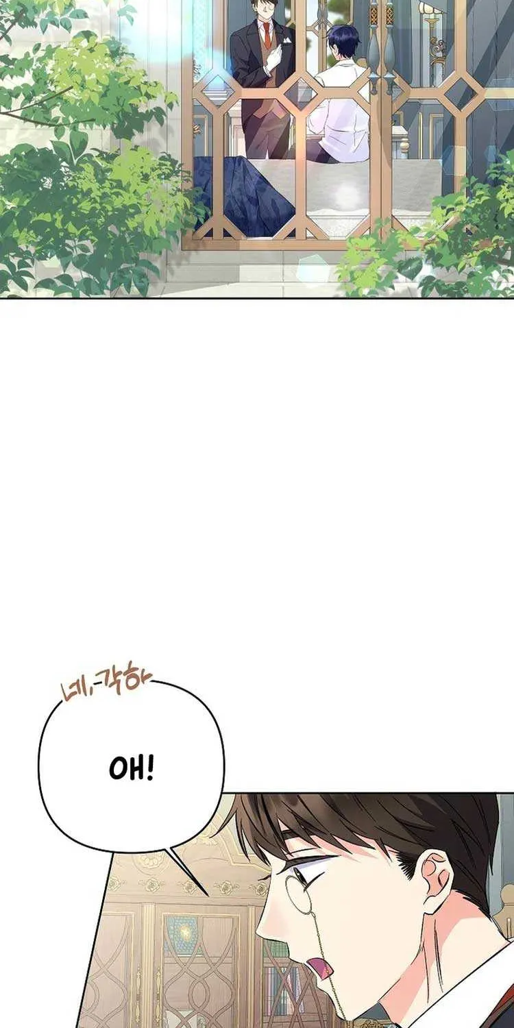 I Thought You Were A Time-Limited Husband Chapter 10 page 18 - 
