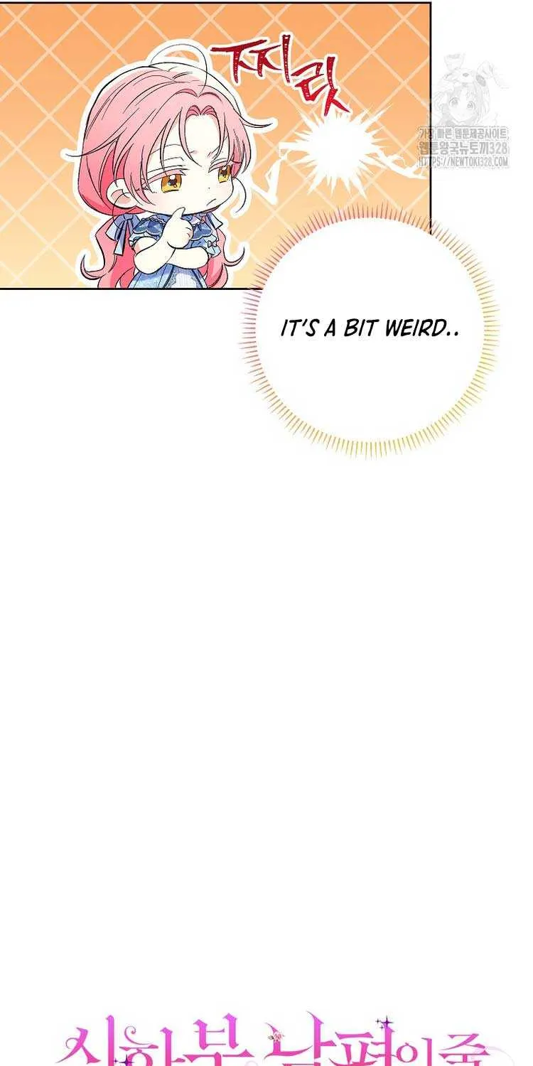 I Thought You Were A Time-Limited Husband Chapter 11 page 11 - 