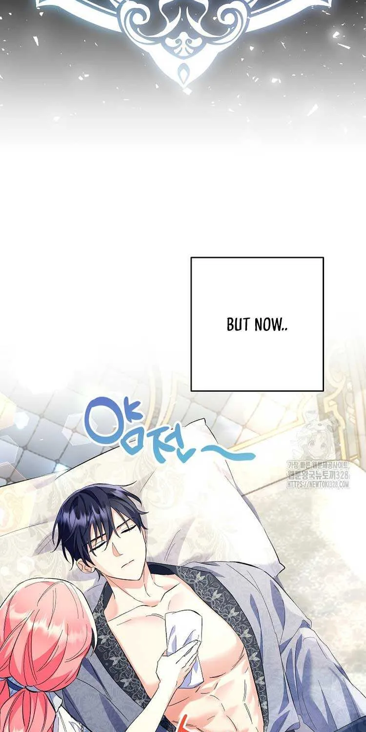 I Thought You Were A Time-Limited Husband Chapter 11 page 17 - 