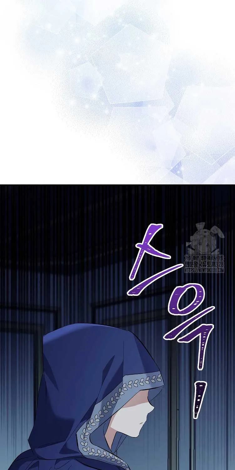 I Thought You Were A Time-Limited Husband Chapter 11 page 71 - 