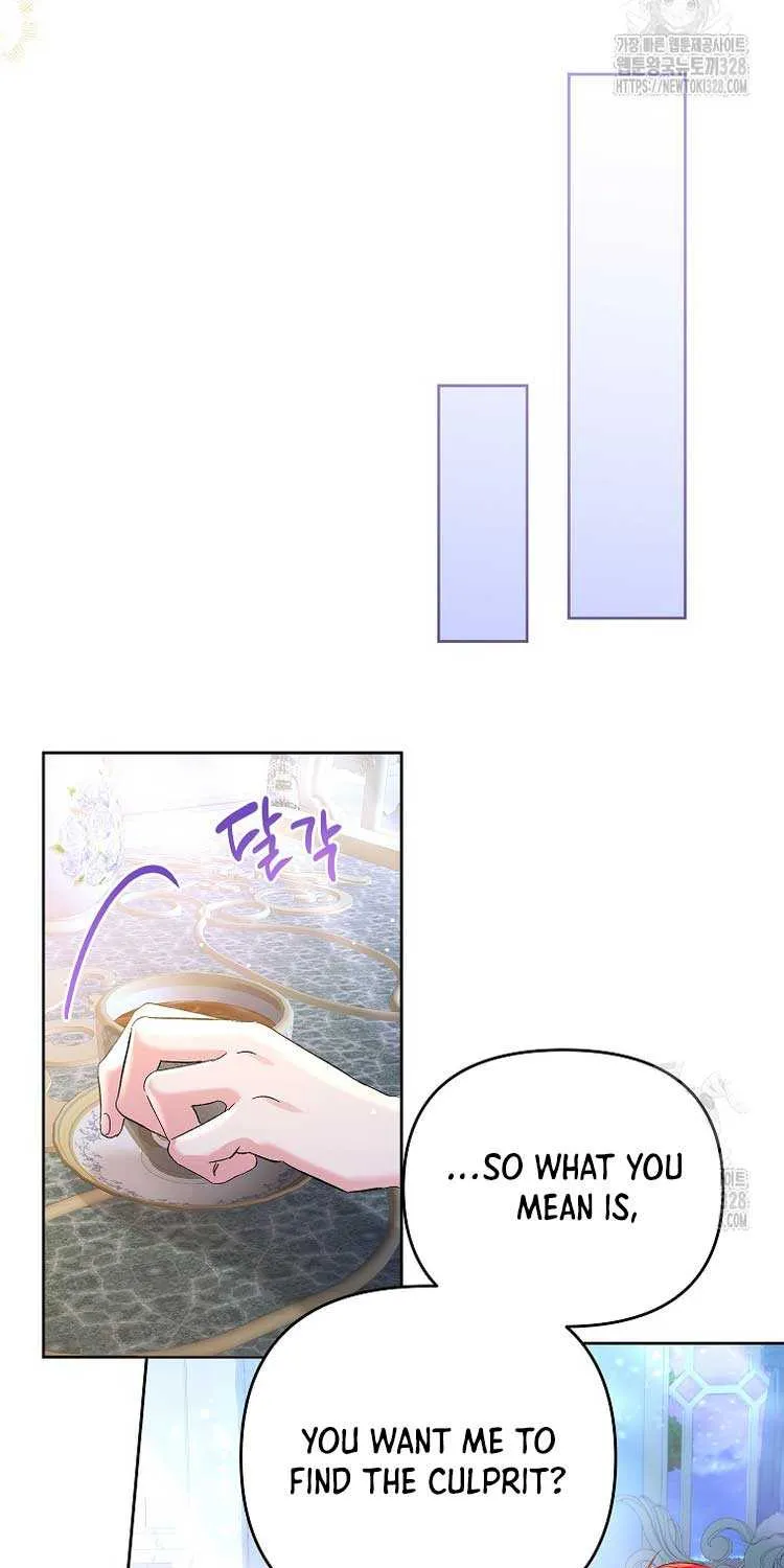 I Thought You Were A Time-Limited Husband Chapter 12 page 16 - 