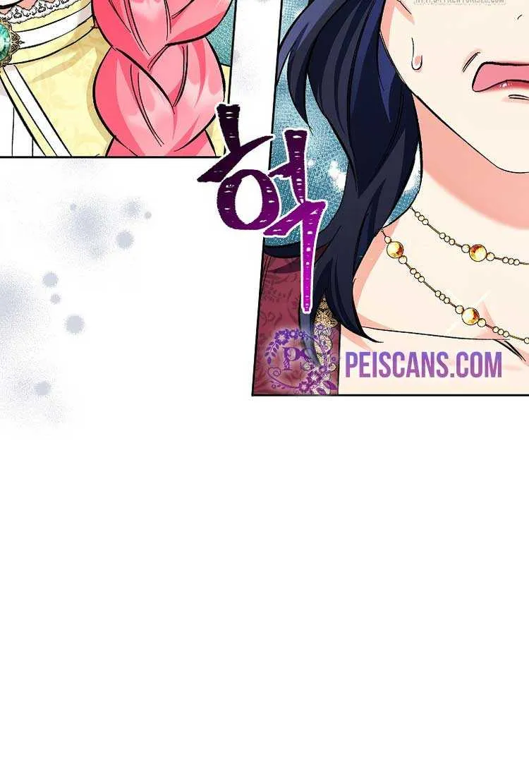 I Thought You Were A Time-Limited Husband Chapter 12 page 66 - 