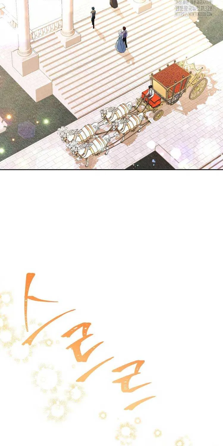 I Thought You Were A Time-Limited Husband Chapter 13 page 56 - 