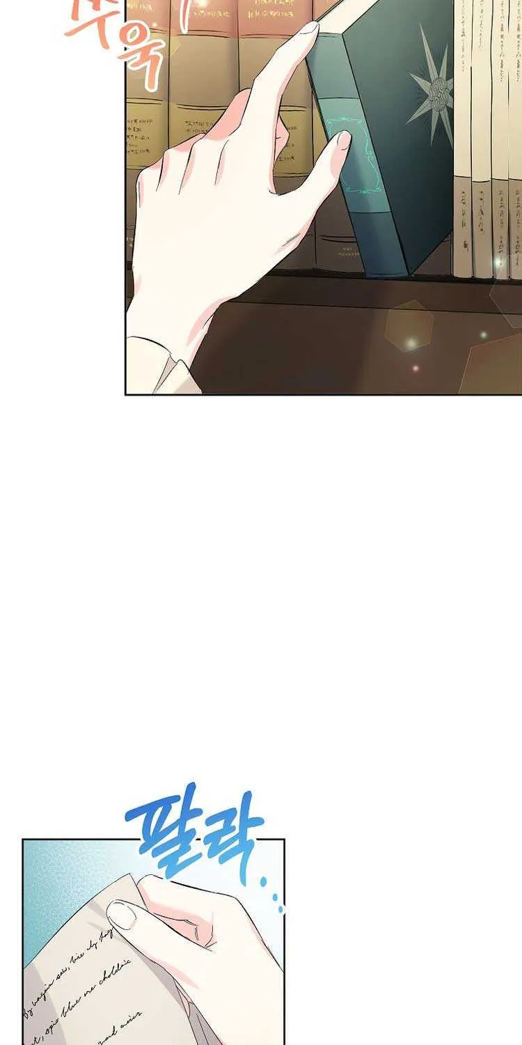 I Thought You Were A Time-Limited Husband Chapter 13 page 75 - 