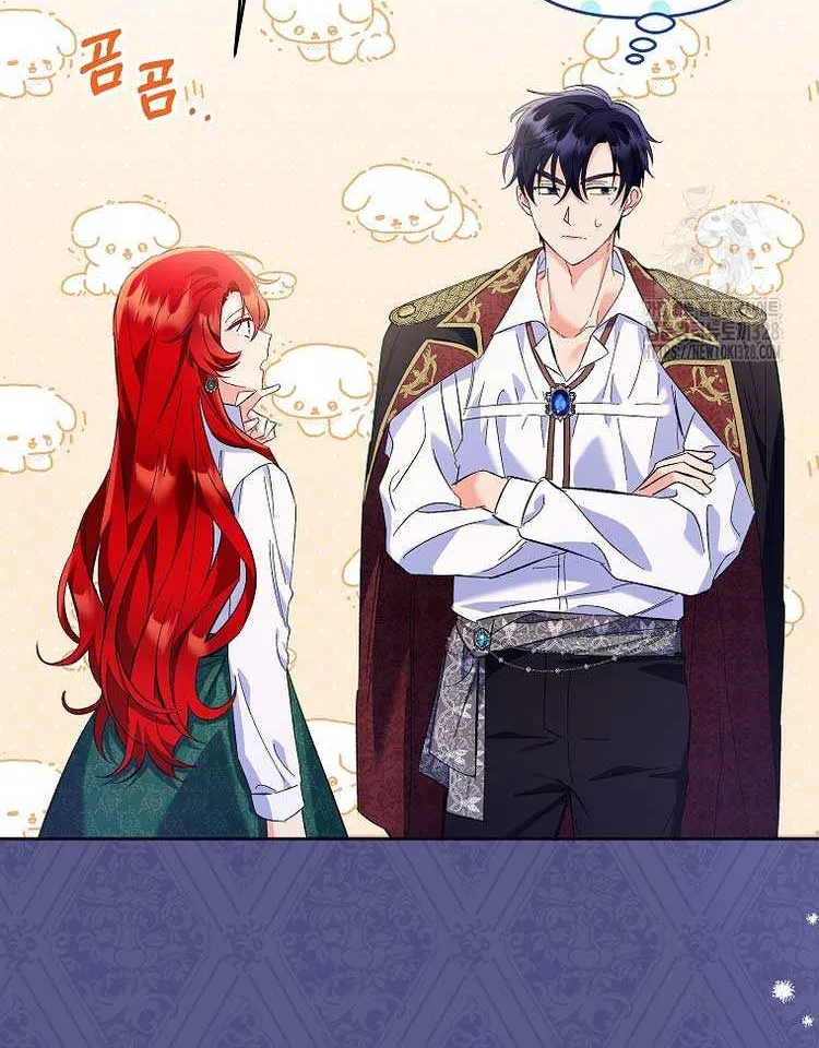 I Thought You Were A Time-Limited Husband Chapter 13 page 10 - 