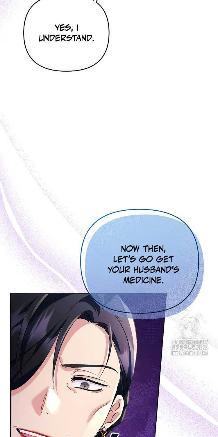 I Thought You Were A Time-Limited Husband Chapter 14 page 63 - 