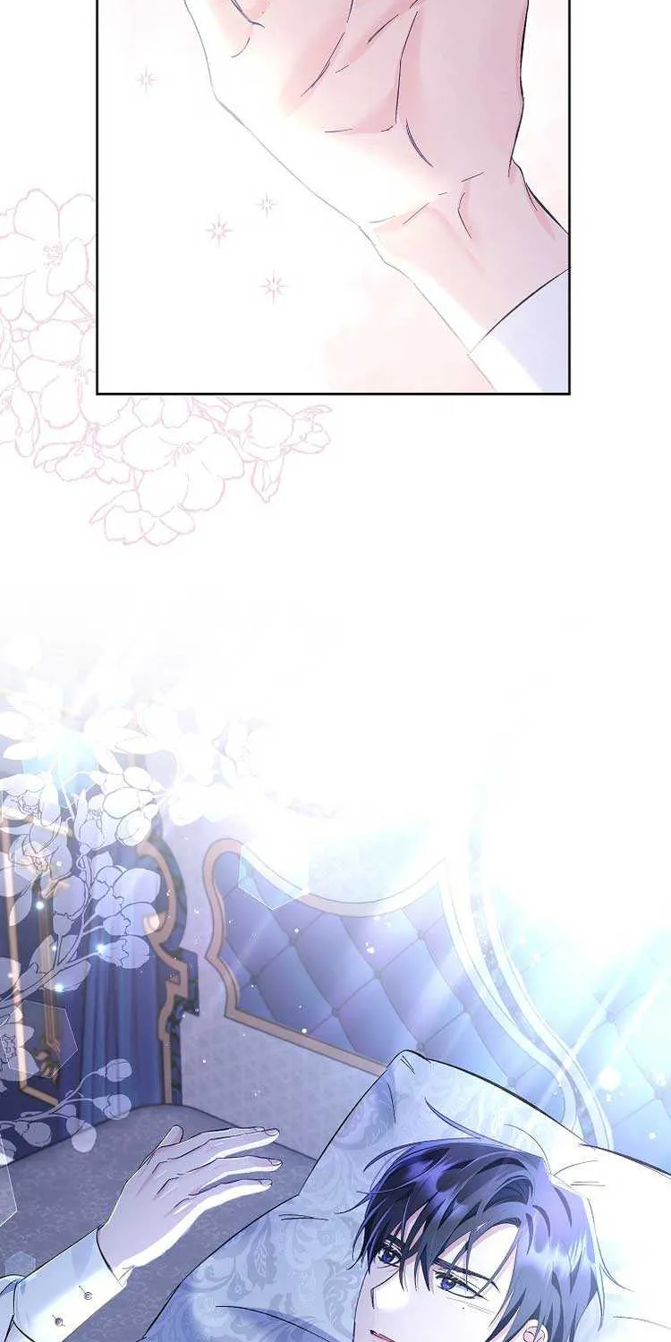 I Thought You Were A Time-Limited Husband Chapter 14 page 72 - 