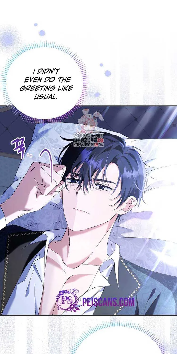 I Thought You Were A Time-Limited Husband Chapter 15 page 2 - 