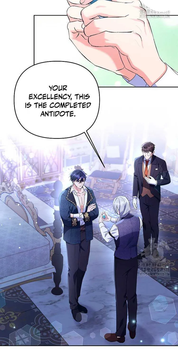 I Thought You Were A Time-Limited Husband Chapter 15 page 7 - 