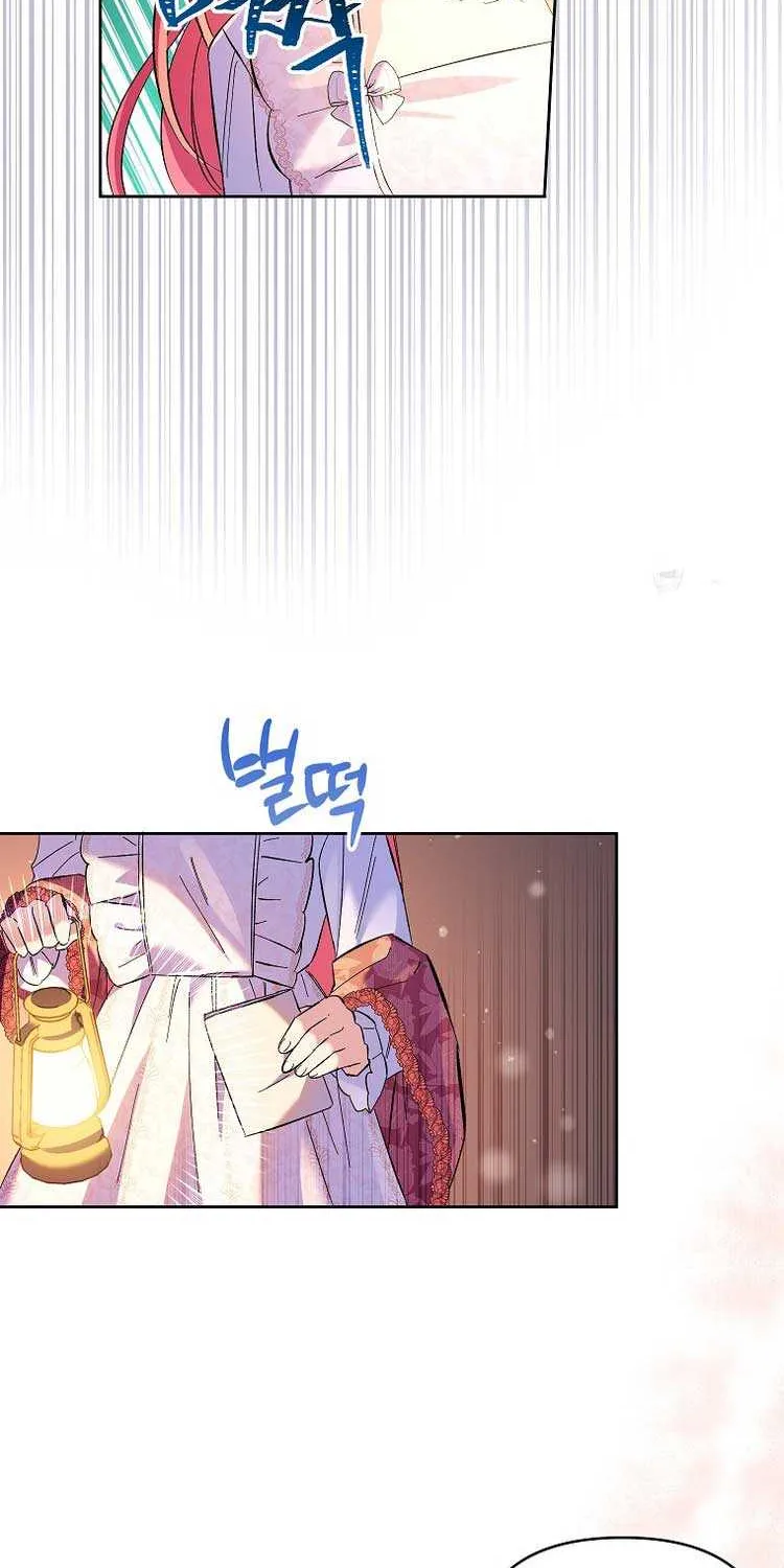 I Thought You Were A Time-Limited Husband Chapter 15 page 63 - 