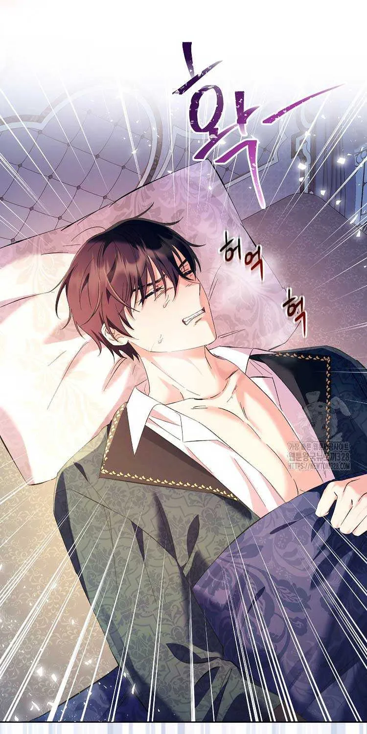 I Thought You Were A Time-Limited Husband Chapter 15 page 65 - 