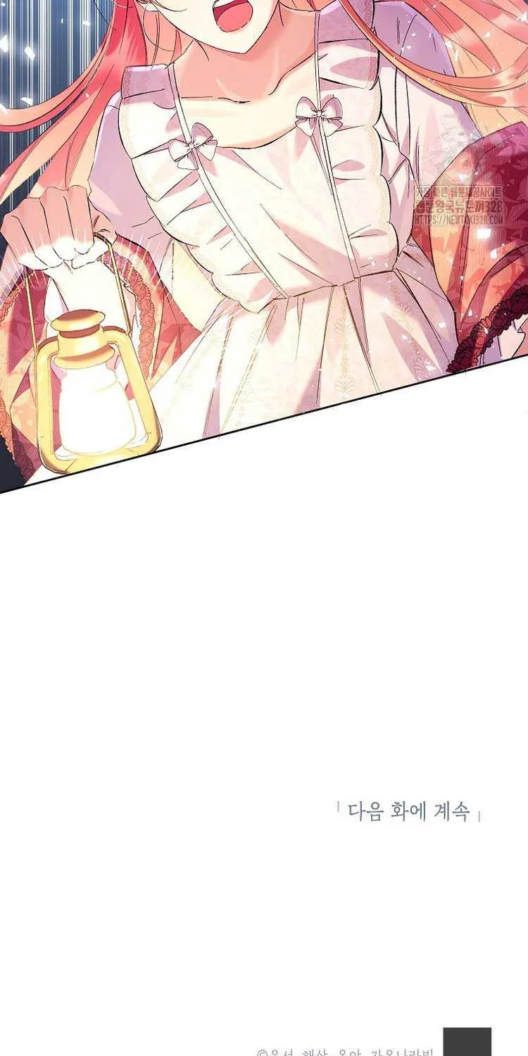 I Thought You Were A Time-Limited Husband Chapter 15 page 70 - 