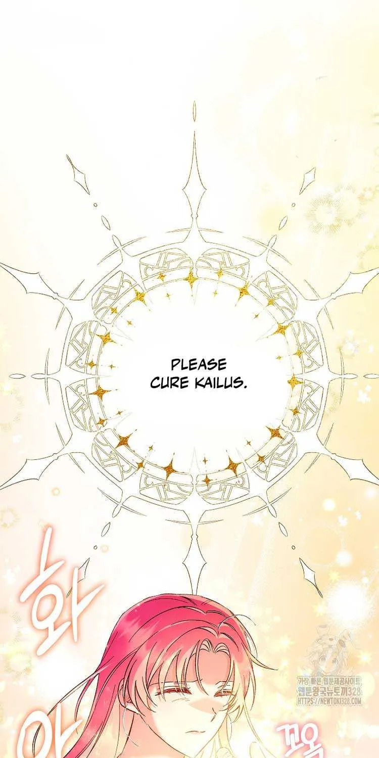 I Thought You Were A Time-Limited Husband Chapter 16 page 24 - 