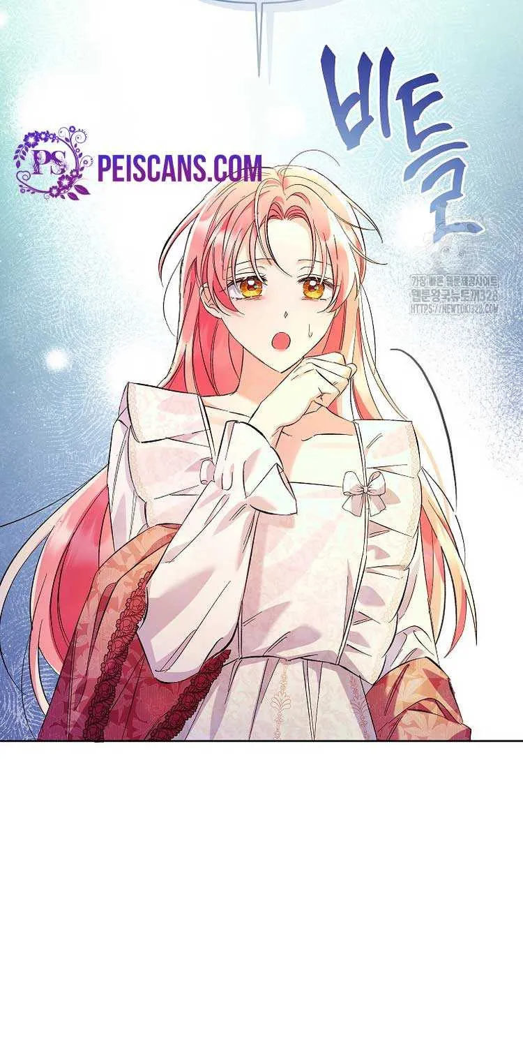 I Thought You Were A Time-Limited Husband Chapter 16 page 29 - 
