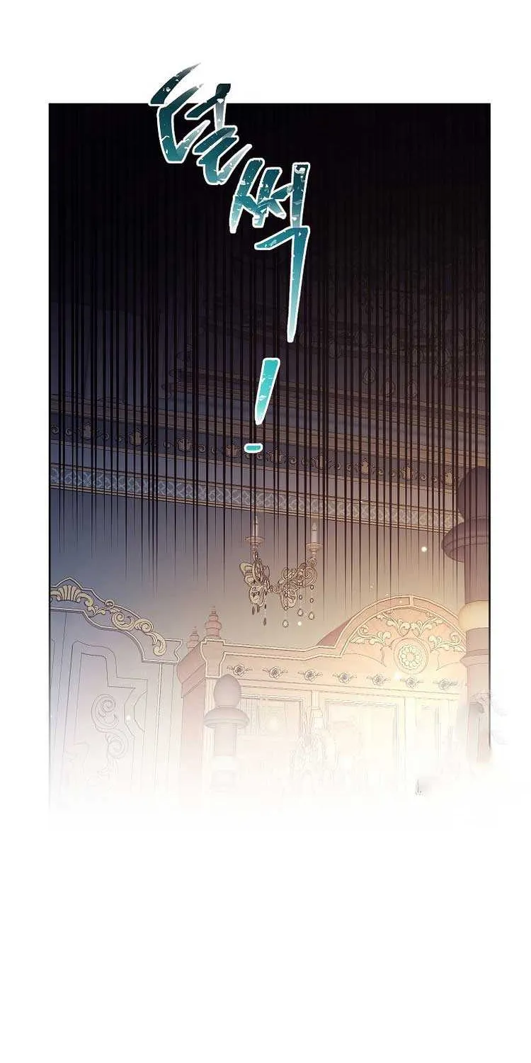 I Thought You Were A Time-Limited Husband Chapter 16 page 30 - 
