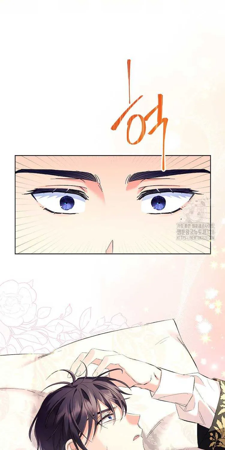 I Thought You Were A Time-Limited Husband Chapter 16 page 36 - 