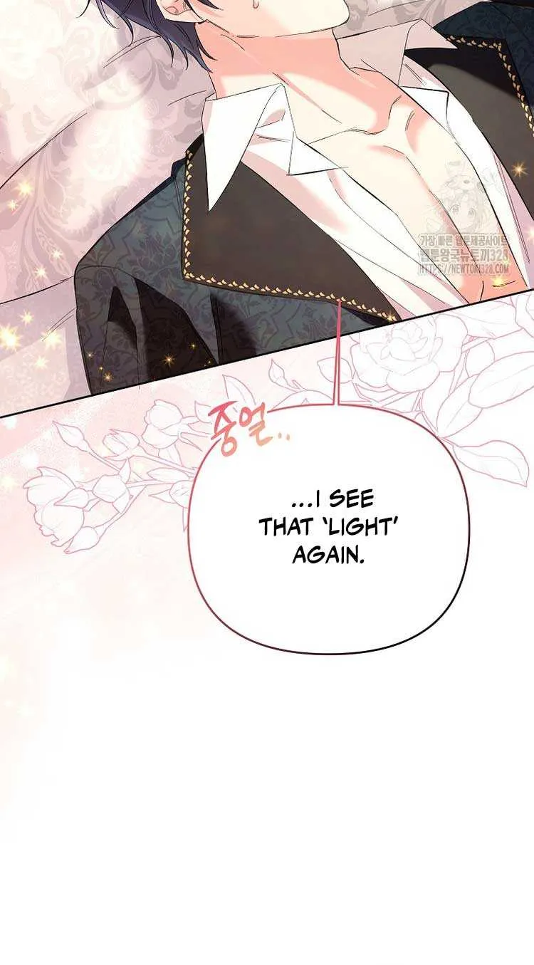 I Thought You Were A Time-Limited Husband Chapter 16 page 37 - 